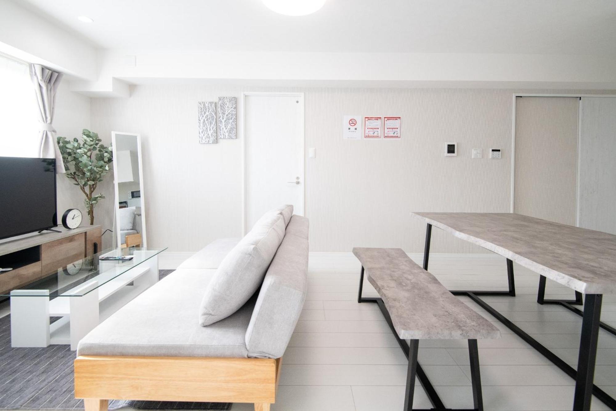 Oceans Urayasu - Vacation 18419 Apartment *