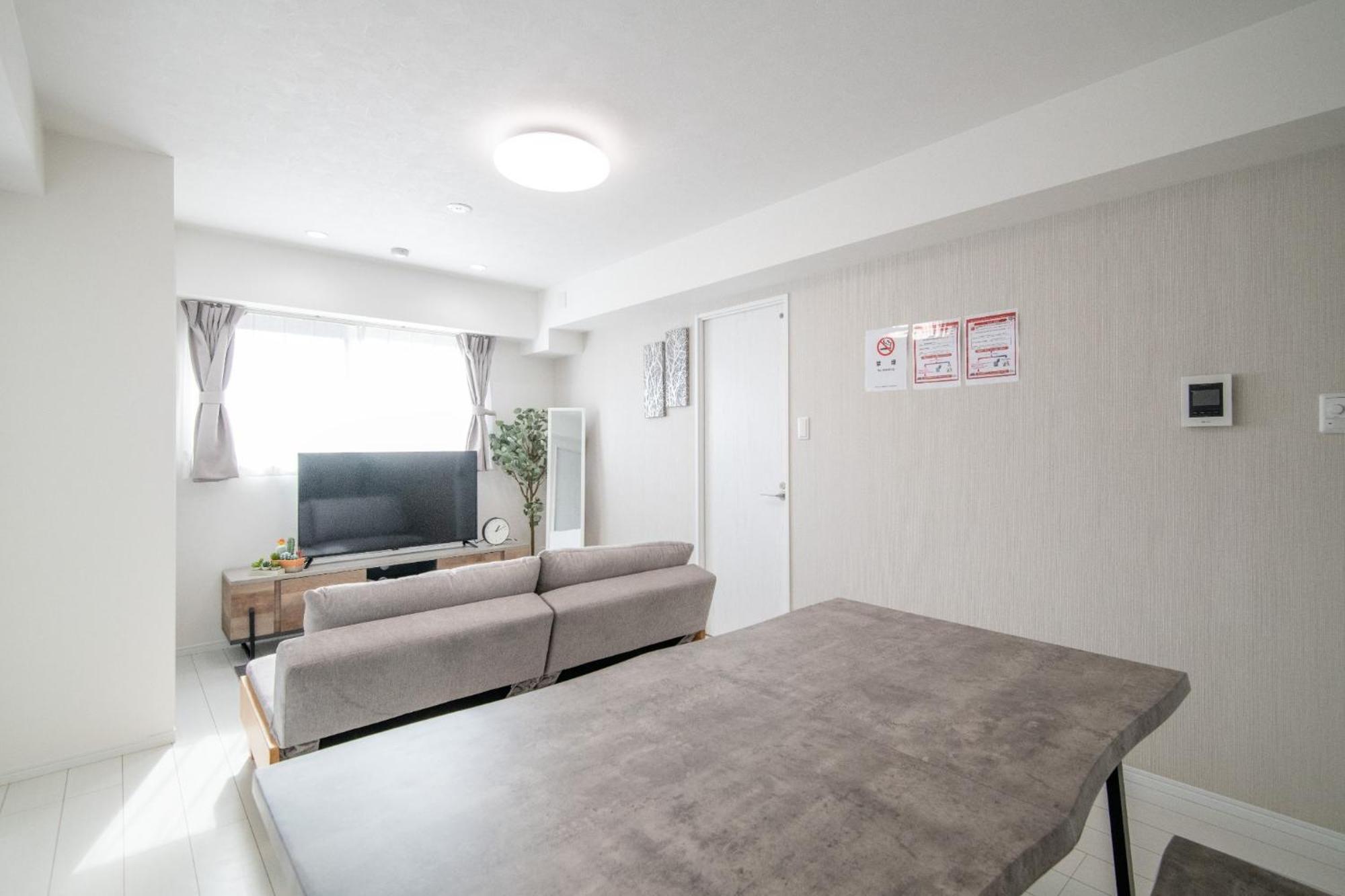 Oceans Urayasu - Vacation 18419 Apartment