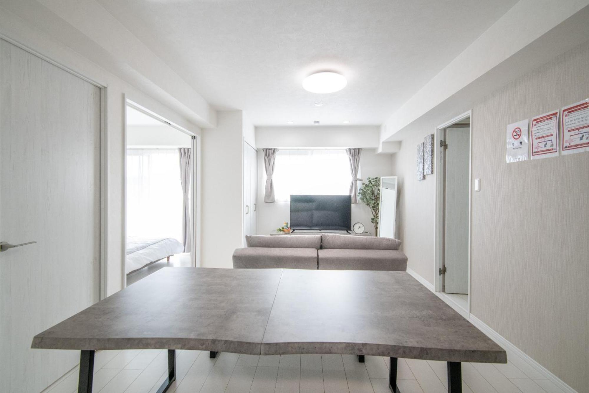 Oceans Urayasu - Vacation 18419 Apartment *