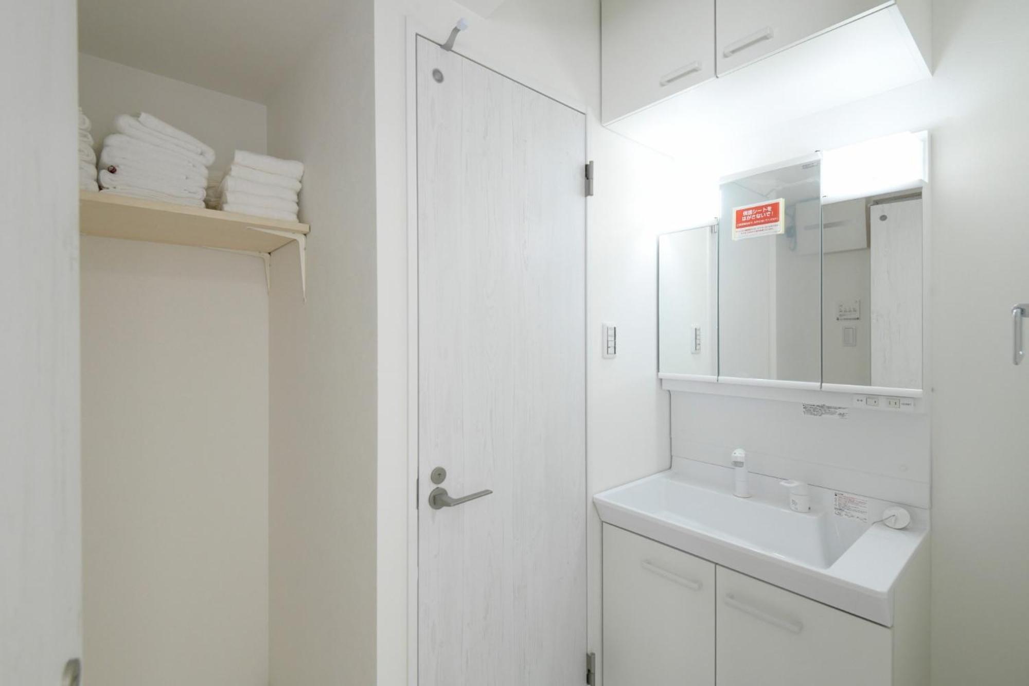 Oceans Urayasu - Vacation 18419 Appartamento *